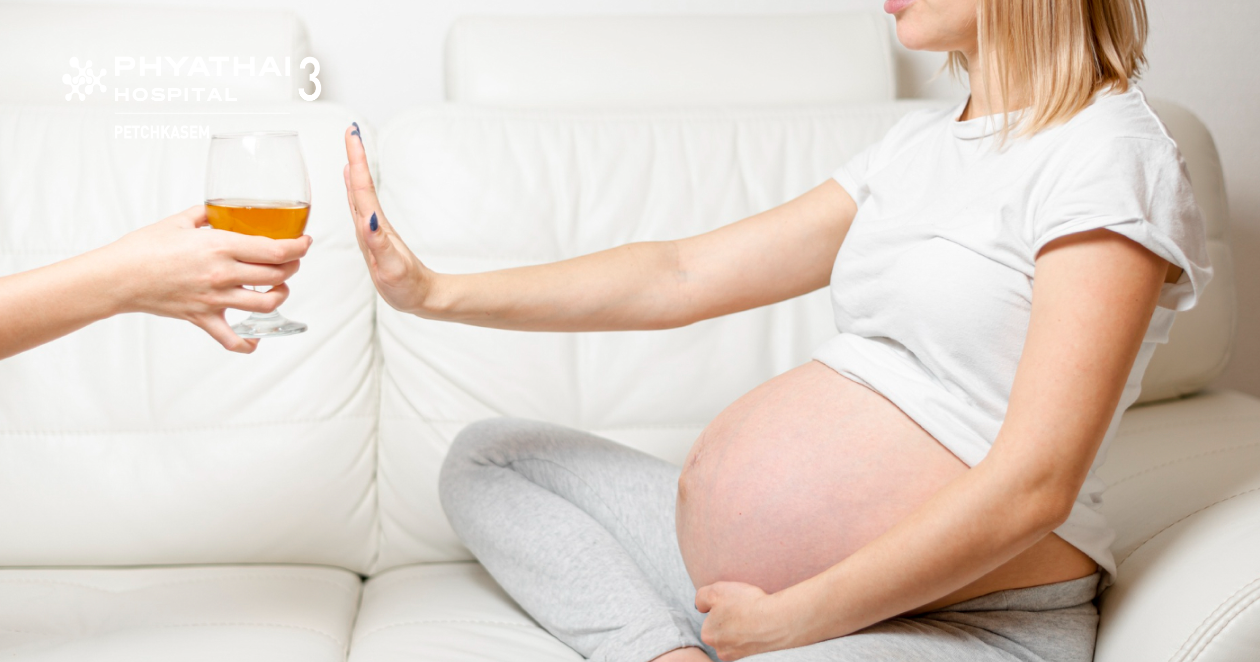 drinking alcohol when pregnant